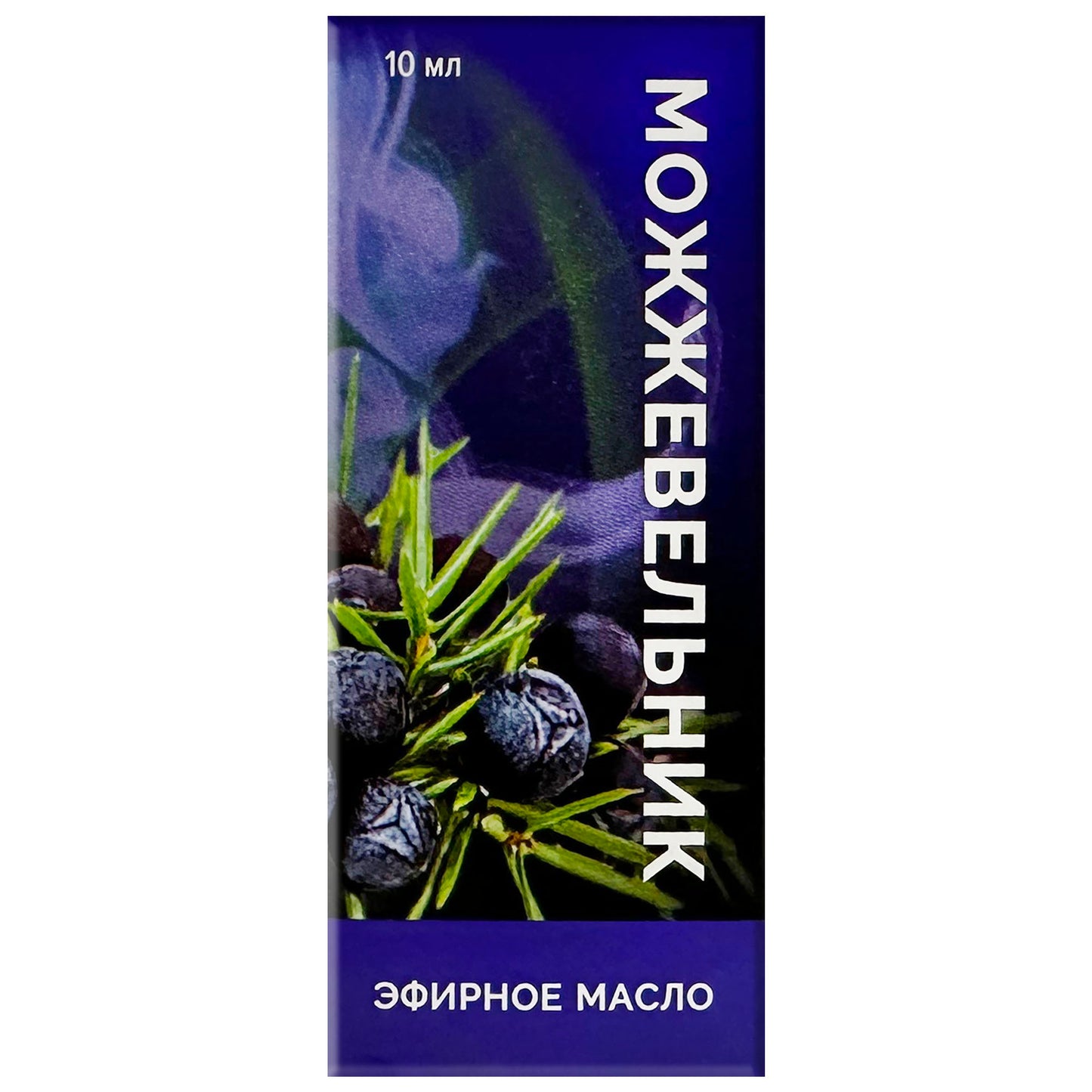 Juniper essential oil 10 ml (0.33 oz)