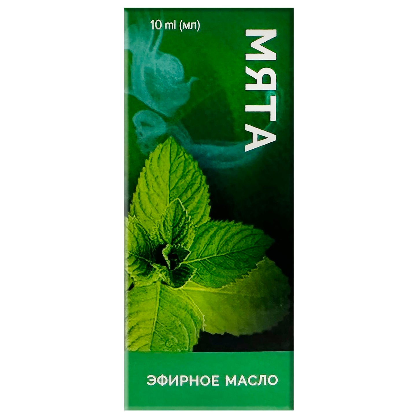 Mint essential oil 10 ml (0.33 oz)