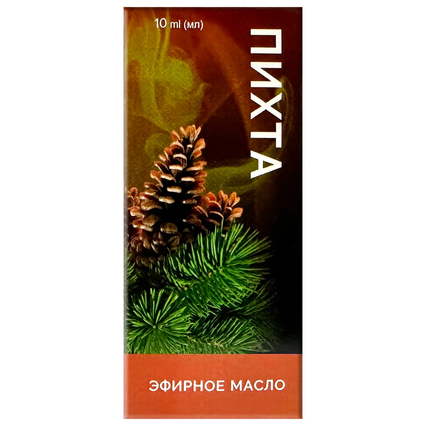 Fir essential oil 10 ml (0.33 oz)