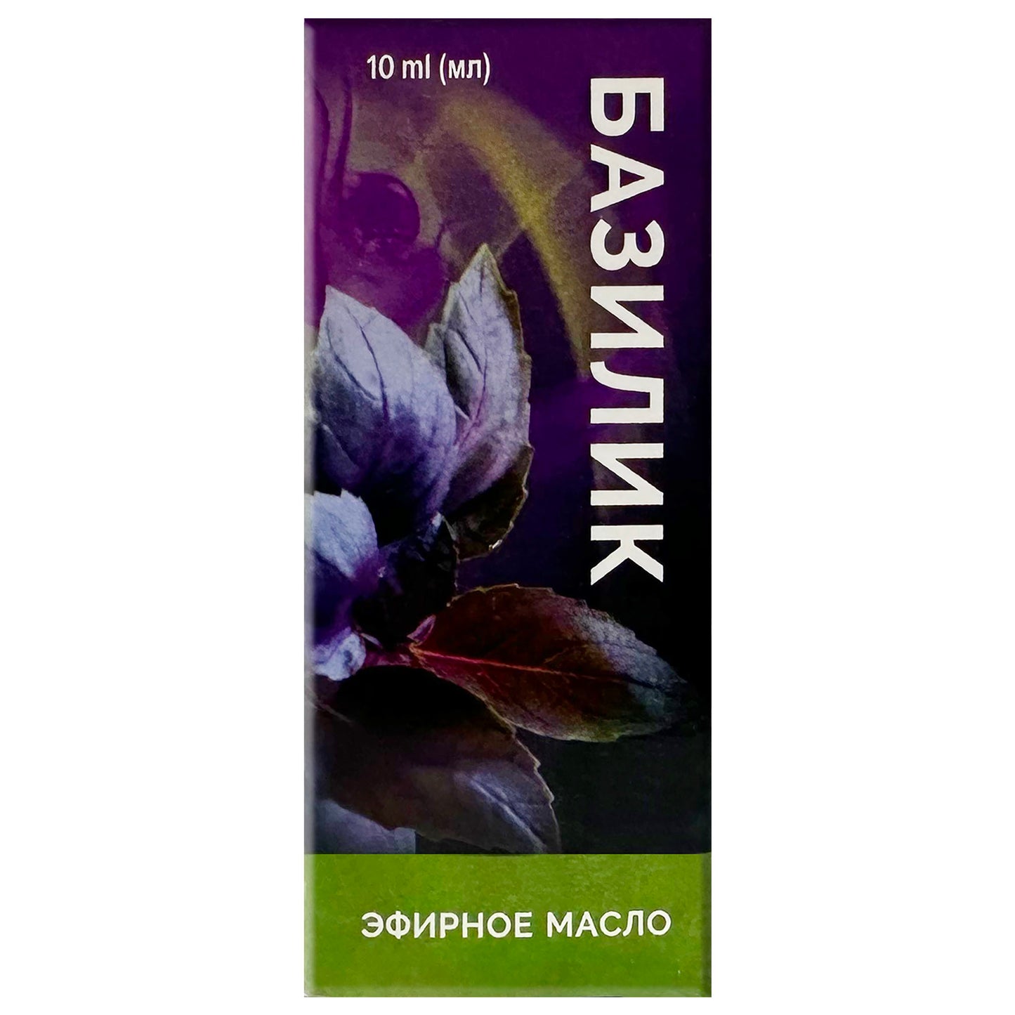 Basil Essential Oil 10 ml (0.33 oz)